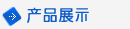 a(chn)Ʒչʾ